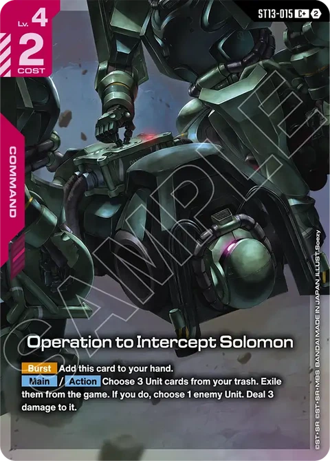 Operation to Intercept Solomon - Gundam Card Game card