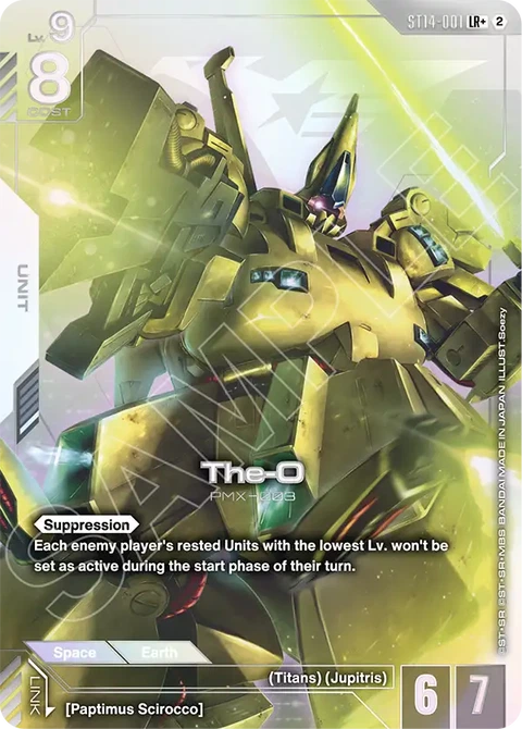The-O - Gundam Card Game card