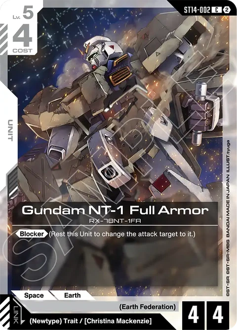 Gundam NT-1 Full Armor - Gundam Card Game card