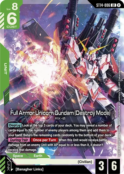 Full Armor Unicorn Gundam (Destroy Mode) - Gundam Card Game card