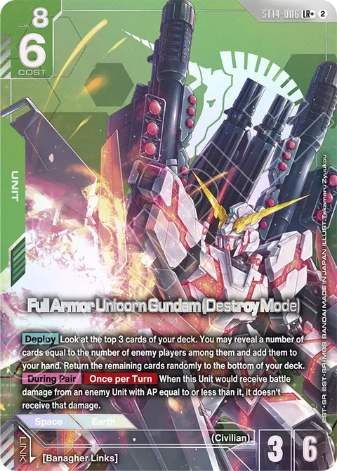 Full Armor Unicorn Gundam (Destroy Mode) - Gundam Card Game card