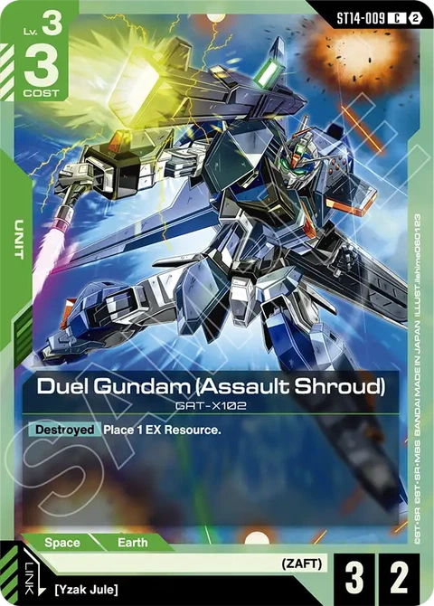 Duel Gundam (Assault Shroud), Gundam Card Game Main Card