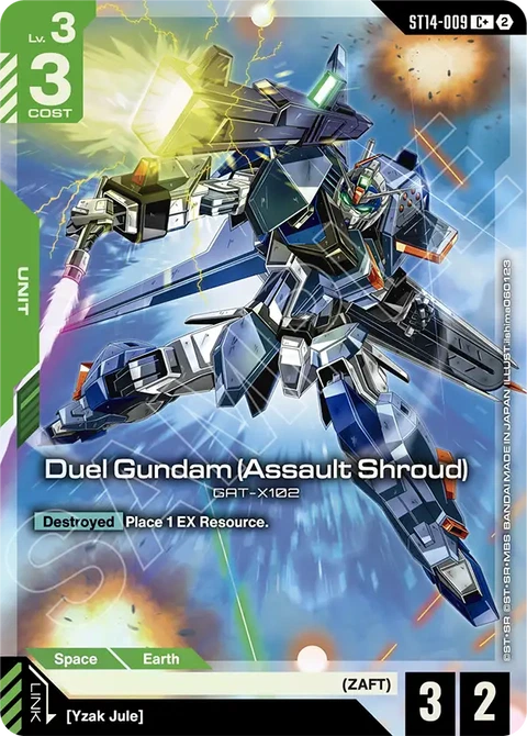 Duel Gundam (Assault Shroud) - Gundam Card Game card