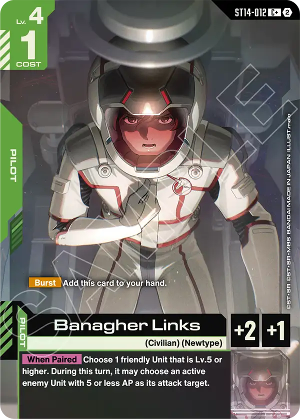 BG NewType