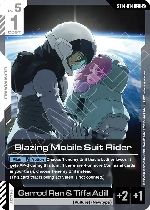 Blazing Mobile Suit Rider - Gundam Card Game card