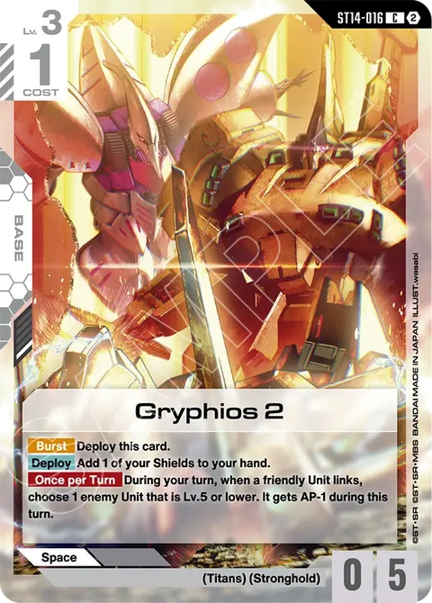 Gryphios 2 - Gundam Card Game card