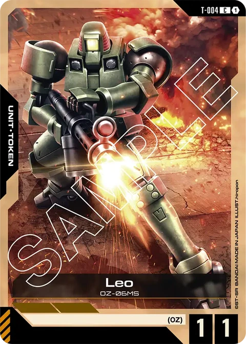 Leo - Gundam Card Game card