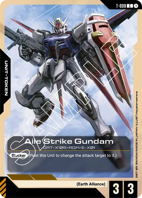 Aile Strike Gundam - Gundam Card Game card