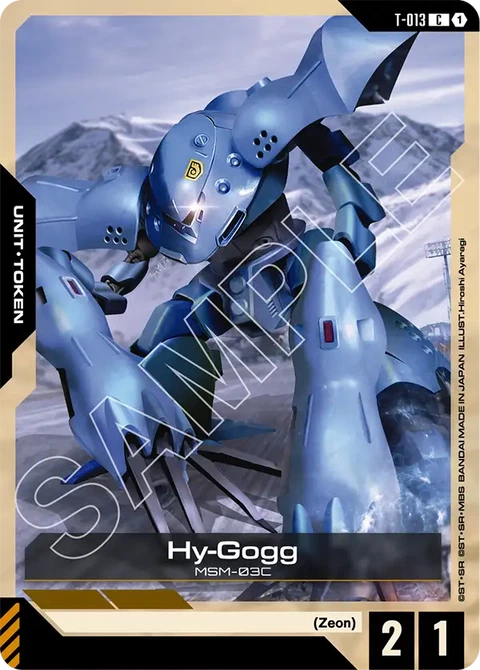 Hy-Gogg - Gundam Card Game card