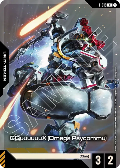 GQuuuuuuX (Omega Psycommu) - Gundam Card Game card