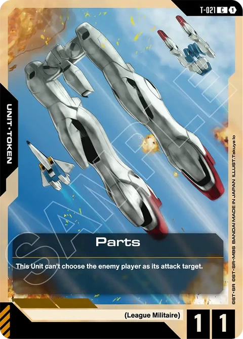 Parts - Gundam Card Game card