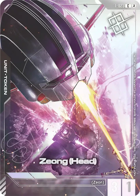 Zeong (Head) - Gundam Card Game card