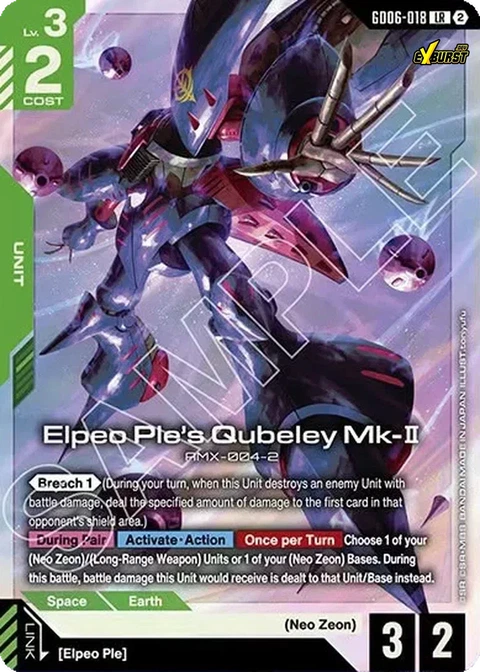 Elpeo Ple's Qubeley Mk-II - Gundam Card Game card