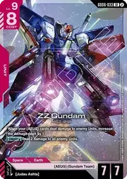 ZZ Gundam GD06-033