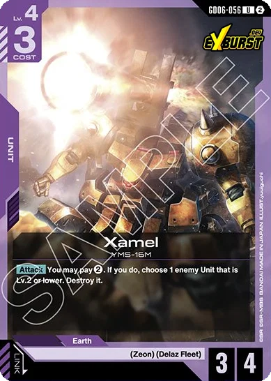 Xamel - Gundam Card Game card