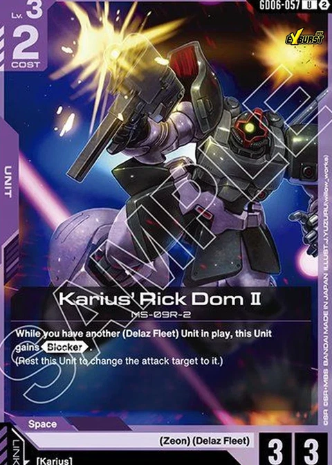 Karius' Rick Dom II - Gundam Card Game card