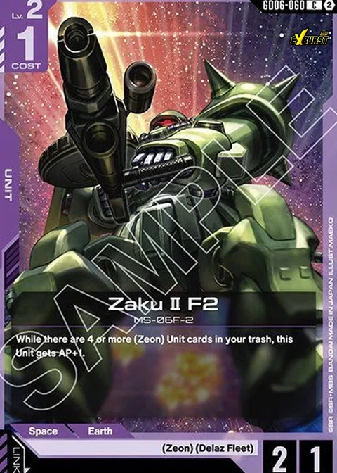 Zaku II F2 - Gundam Card Game card
