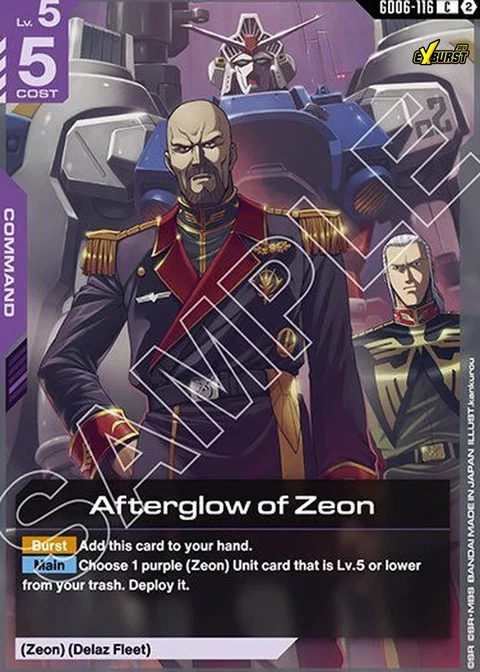 Afterglow of Zeon, Gundam Card Game Main Card