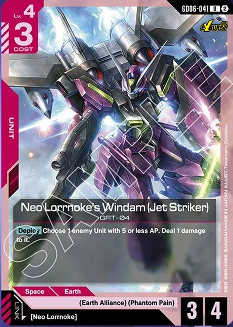 Neo Lorrnoke's Windam (Jet Striker) - Gundam Card Game card