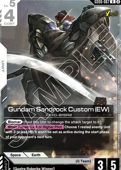 Gundam Sandrock Custom (EW) - Gundam Card Game card