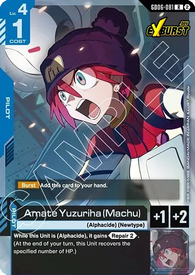 Amate Yuzuriha (Machu), Gundam Card Game Main Card