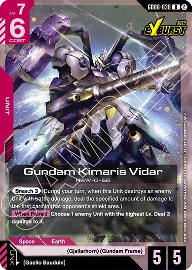 Gundam Kimaris Vidar, Gundam Card Game Main Card