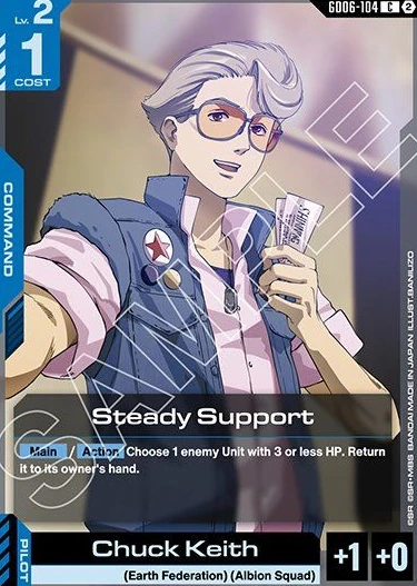 Steady Support - Gundam Card Game card