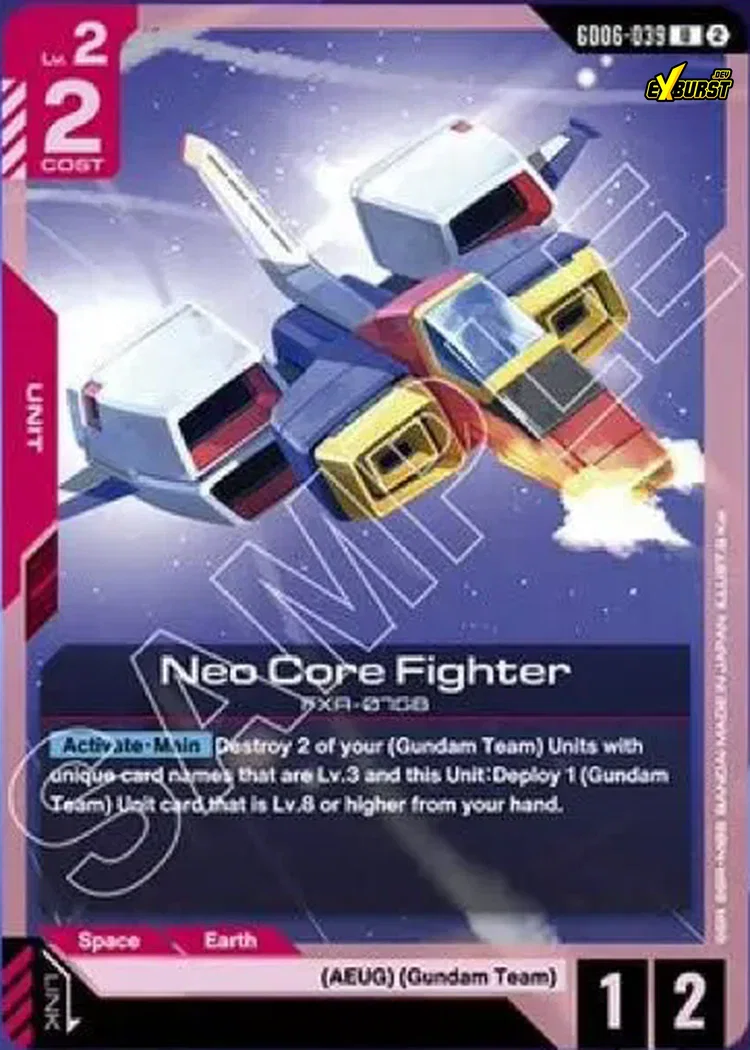AEUG Control