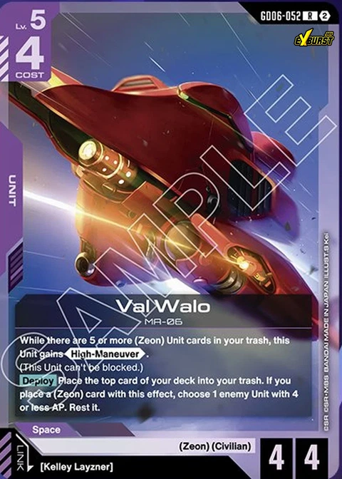 Val Walo - Gundam Card Game card