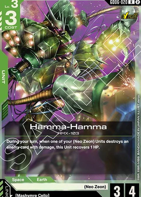 Hamma-Hamma - Gundam Card Game card