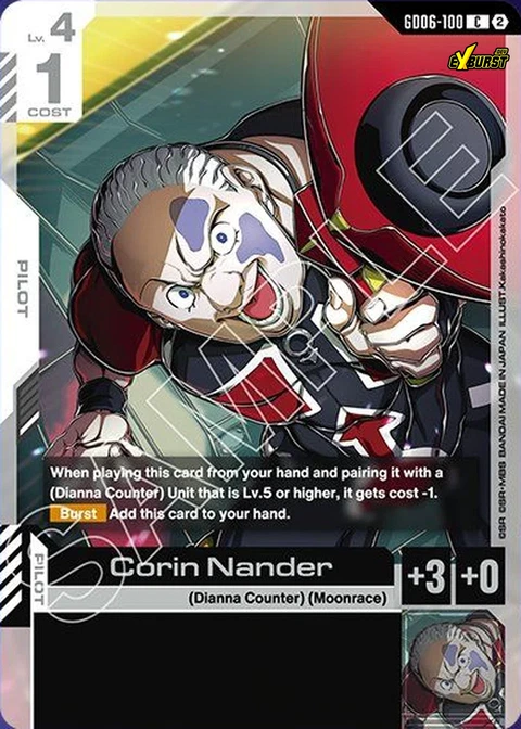 Corin Nander - Gundam Card Game card