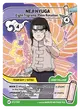Neji Hyuga Eight Trigrams: Palm Rotation