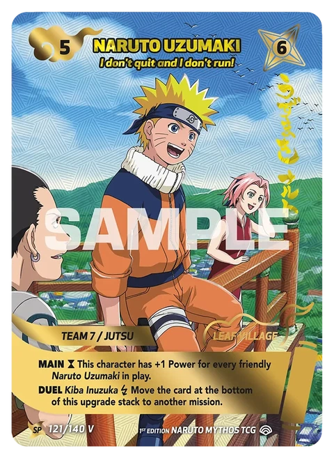 Naruto Uzumaki I don't quit and I don't run! - Naruto Mythos TCG card