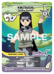 Kin Tsuchi Shadow Senbon 2-044/140