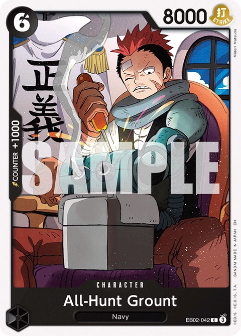 All-Hunt Grount - One Piece Card Game card