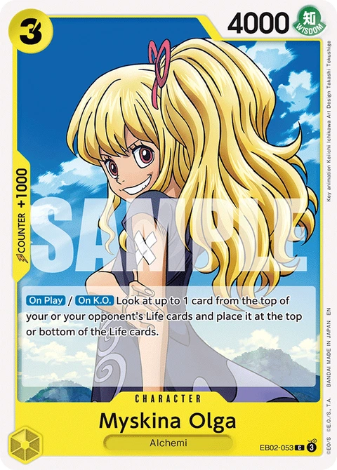 Myskina Olga - One Piece Card Game card