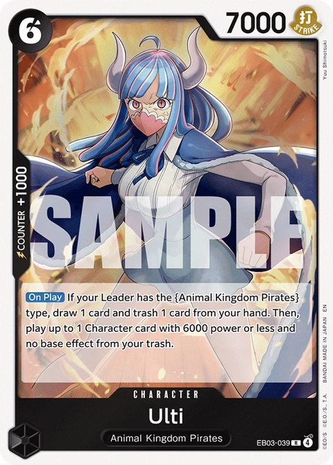 Ulti - One Piece Card Game card