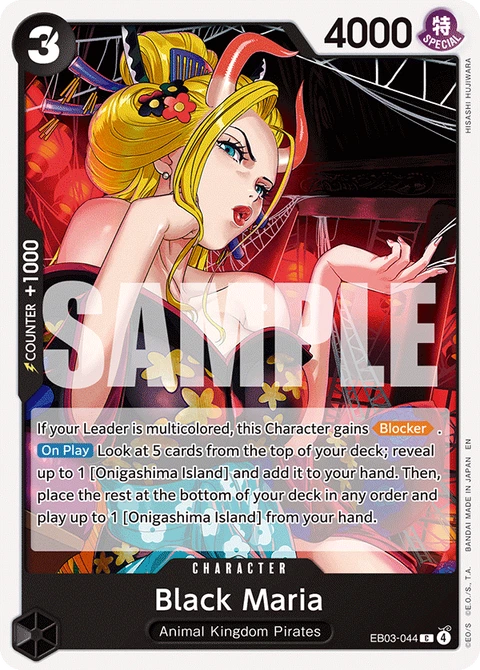 Black Maria - One Piece Card Game card