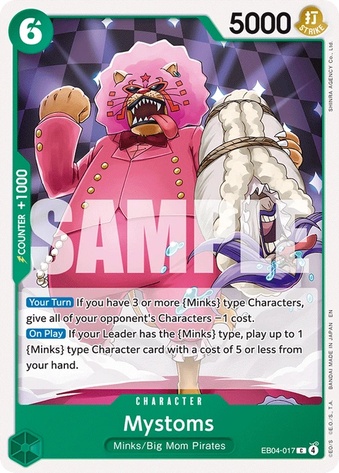 Mystoms - One Piece Card Game card