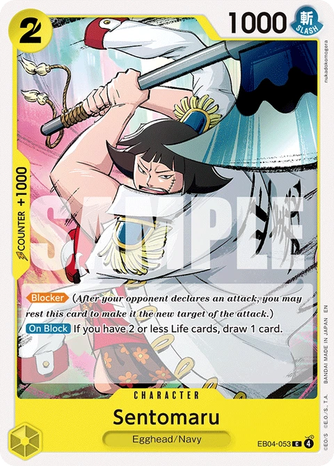 Sentomaru - One Piece Card Game card