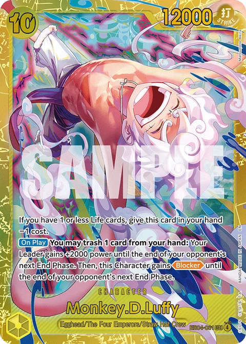 Monkey.D.Luffy - One Piece Card Game card