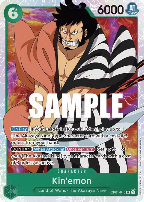 Kin'emon - One Piece Card Game card