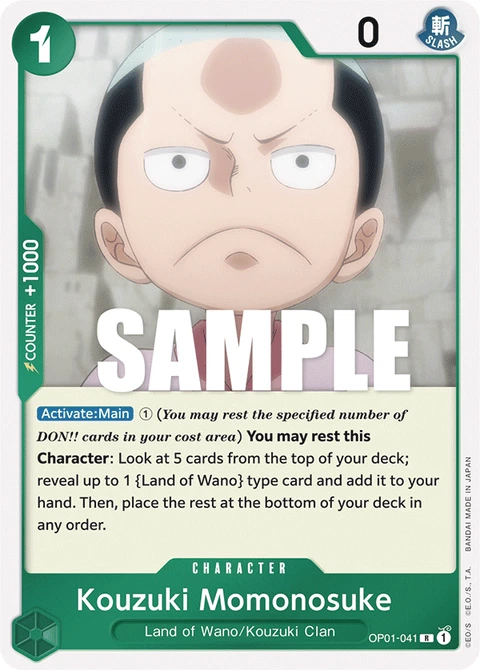 Kouzuki Momonosuke - One Piece Card Game card