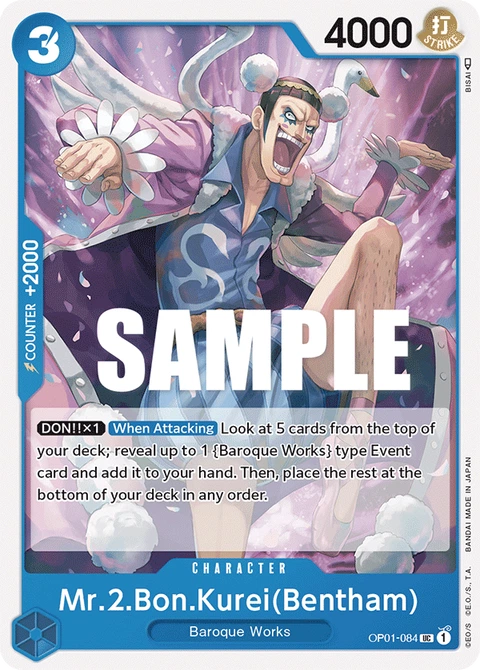 Mr.2.Bon.Kurei(Bentham) - One Piece Card Game card