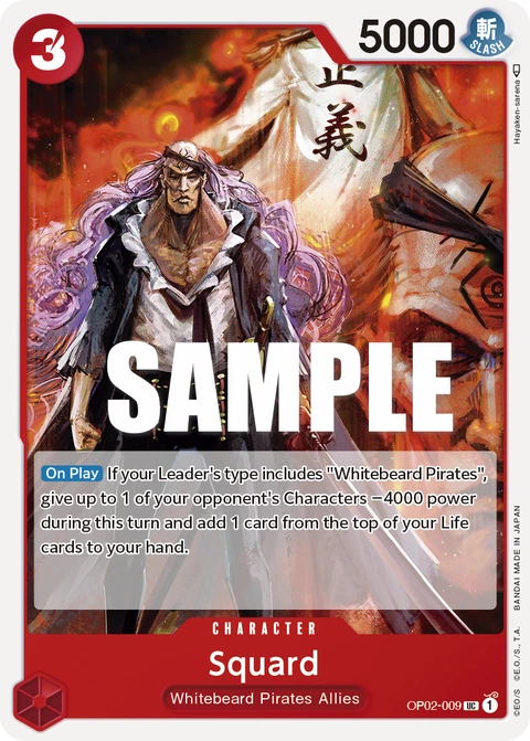 Squard - One Piece Card Game card