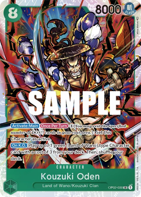 Kouzuki Oden - One Piece Card Game card