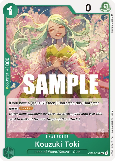 Kouzuki Toki - One Piece Card Game card