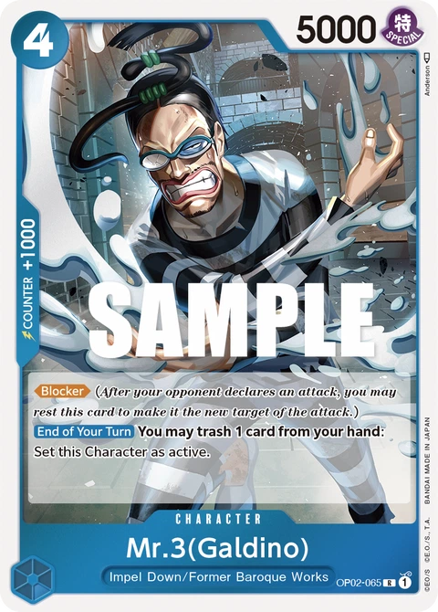 Mr.3(Galdino) - One Piece Card Game card