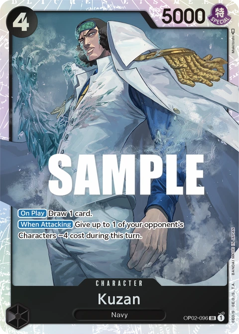 Kuzan - One Piece Card Game card