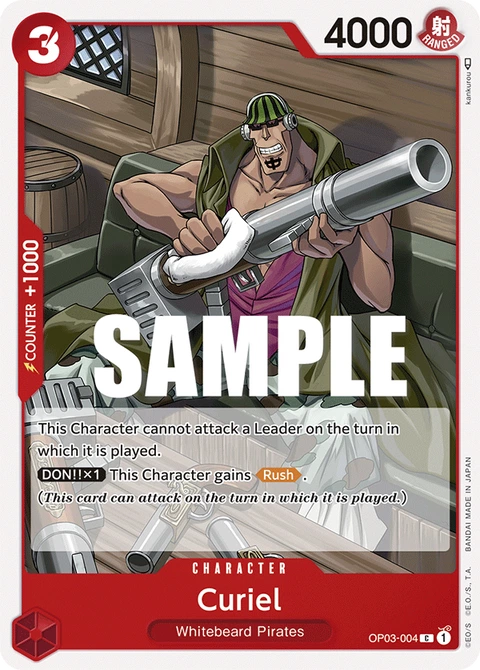 Curiel - One Piece Card Game card